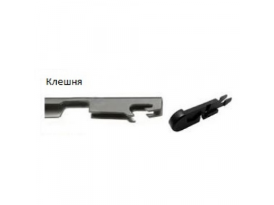 Дворник AIRLANE бескаркасный 13` (330 мм) от Airline Дворник AIRLANE бескаркасный 13` (330 мм)