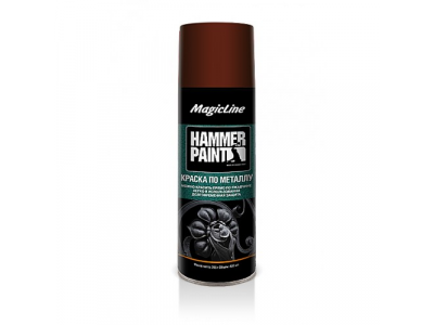 Краска по металлу (молотковая) коричневый (265г), ML4005 MagicLine от MAGICLINE Краска по металлу (молотковая) коричневый (265г), ML4005 MagicLine