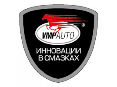 Смазка для направляющих суппорта МС 1630, 5г стик-пакет от VMPauto Смазка для направляющих суппорта МС 1630, 5г стик-пакет