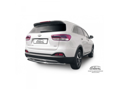 Защита заднего бампера Arbori d57 радиусная KIA Sorento 2015-> от ARBORI Защита заднего бампера Arbori d57 радиусная KIA Sorento 2015->