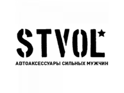 Автокомпрессор STVOL Торнадо AC-580, шт