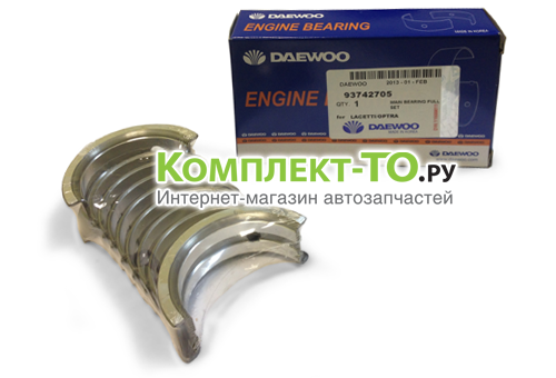 Вкладыши коренные 1.5 1.6 Нексия  для DAEWOO NEXIA 93742705